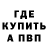 АМФЕТАМИН VHQ Svetlana Glazynova