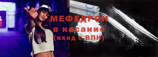 мефедрон VHQ Алзамай