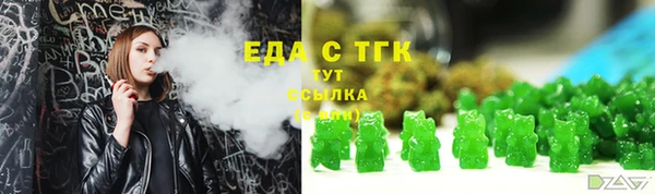 прущая мука Алексин