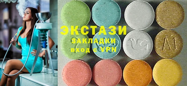 мефедрон VHQ Алзамай