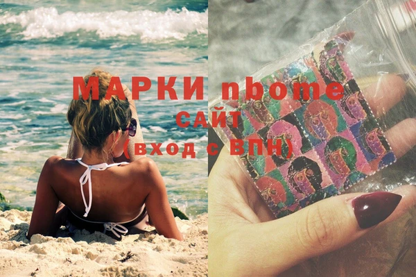 прущая мука Алексин