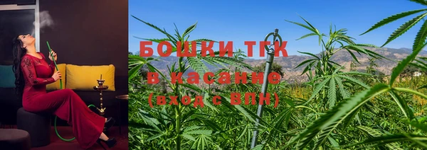 MDMA Алексеевка