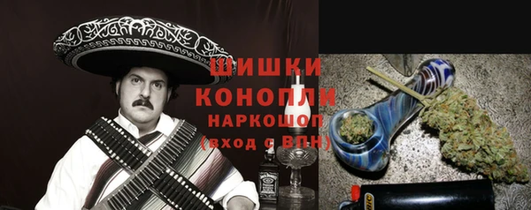 MDMA Алексеевка