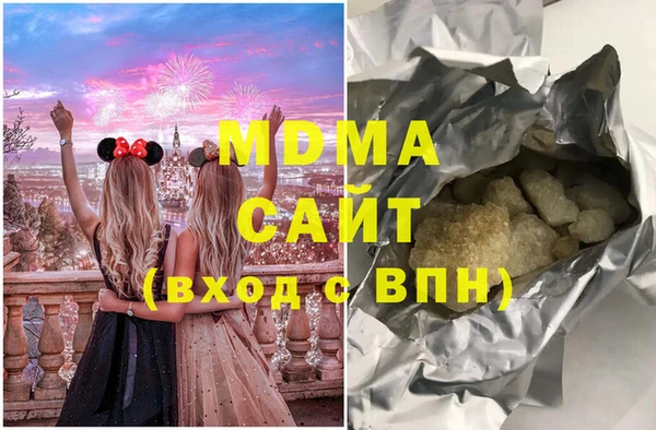 мефедрон VHQ Алзамай